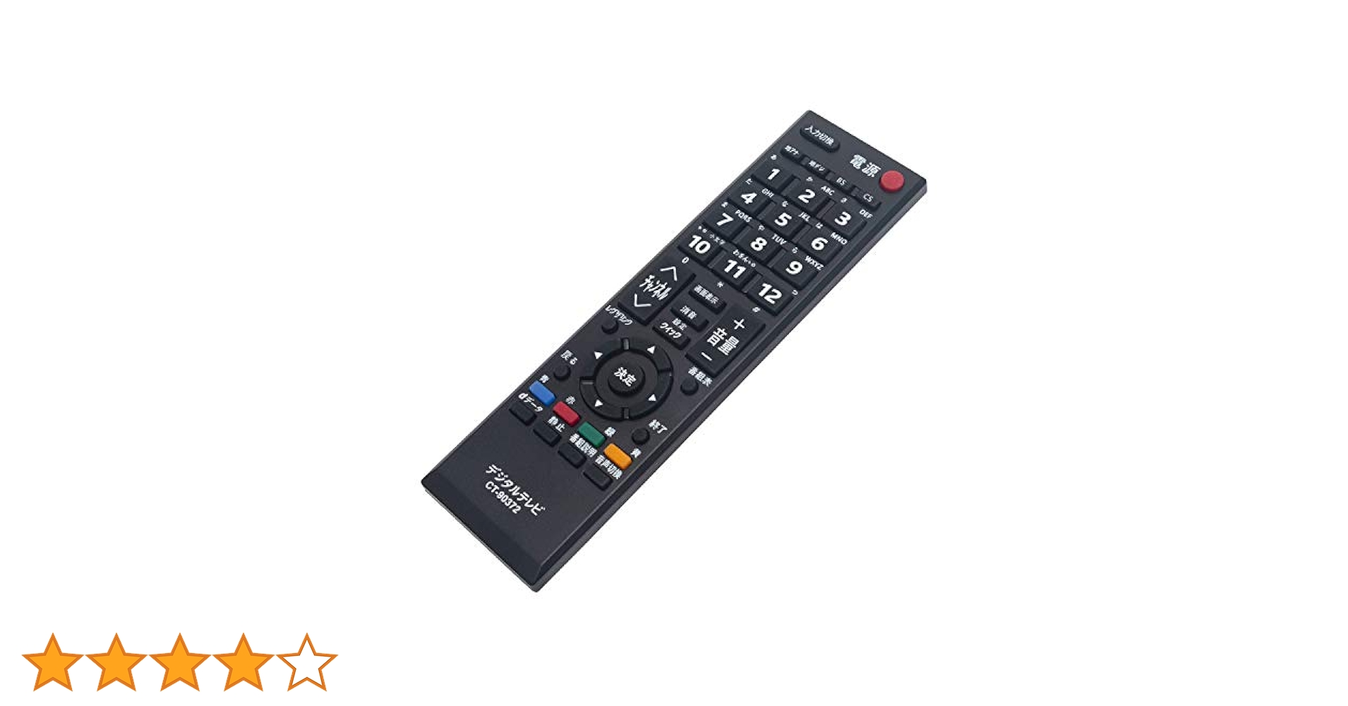 東芝 液晶テレビ リモコン CT-90379 75024428